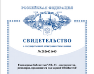 Screenshot 2026-04-15 at 19.14.19.png