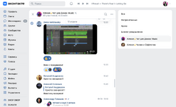 Screenshot 2026-04-20 at 20.31.27.png