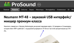 Снимок экрана 2026-05-06 в 17.35.00.png