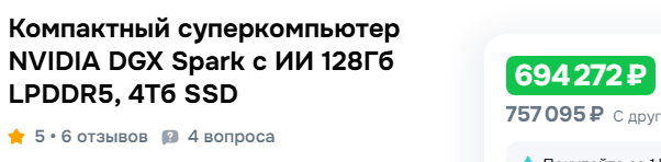 1778931108848.png