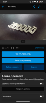 Screenshot_20260524-225751.png