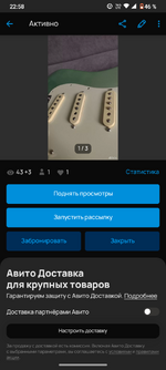 Screenshot_20260524-225831.png