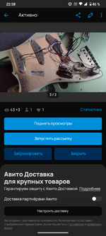 Screenshot_20260524-225837.png