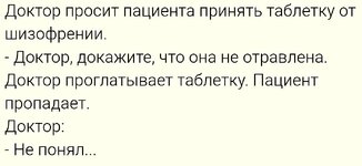 xefqqtw4_lg.jpg