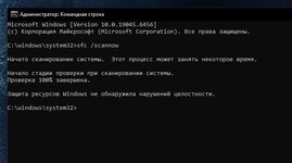 Снимок.JPG