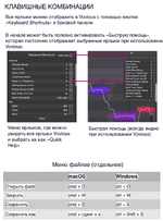 Снимок экрана 2026-05-28 в 14.25.19.png