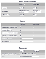 Снимок экрана 2026-05-28 в 14.25.03.png