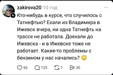chrome_Gdly6uUtyv.png