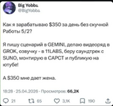 chrome_w1re01S5Pv.png