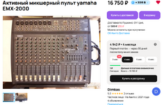 1781861954619.png