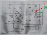 мк-219.jpg