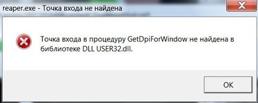 error.jpg