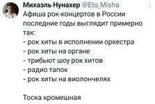 21089856.jpg
