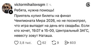 roidxbjl_lg.jpg