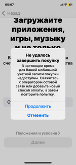 IMG_1560.png IMG_1560.png