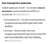 Screenshot_2026-08-02-21-59-00-642_com.yandex.searchapp-edit.jpg