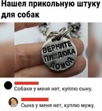 af6resfa.jpg