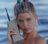 Motorola DynaTAC 8000X.png