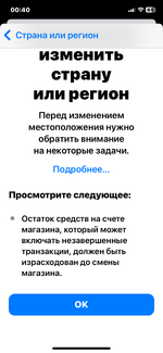 IMG_1593.png IMG_1593.png