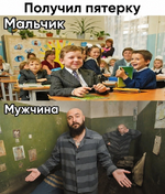 1786863848185.png