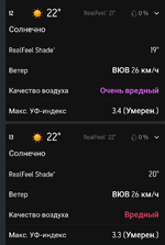 Screenshot_20260817_200646_Vivaldi.png
