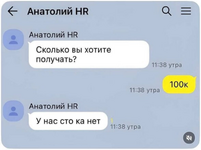 1787165808114.png