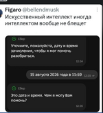 1787307574504.png