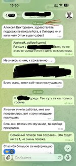 IMG_0569.jpeg