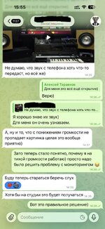 IMG_0570.jpeg IMG_0570.jpeg