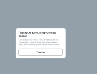Screenshot_1.png