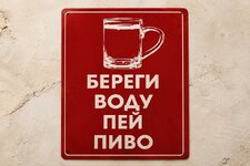 zmzirrzq.jpg