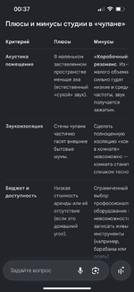 IMG_6167.png