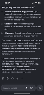 IMG_6168.png