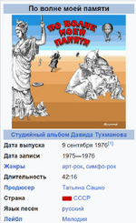1789017542102.png