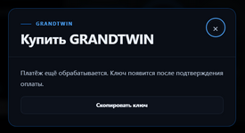 1789397658017.png