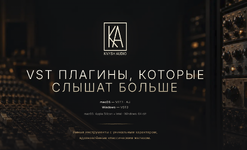 Снимок экрана — 2026-09-21 в 01.05.01.png