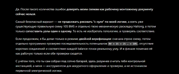 1790341135264.png