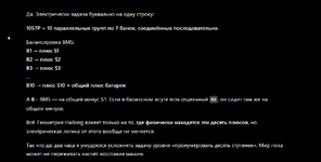 1790341603743.png