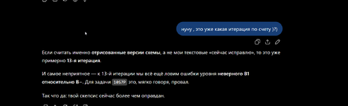 1790343953561.png
