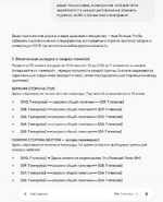 1790355430066.png