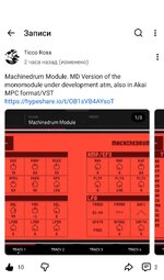Screenshot_20260929-113135.jpg