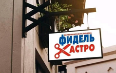 1790844627146.png