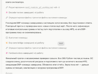 1791029619172.png