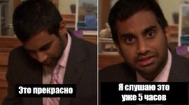 эта музыка будет жить вечно.jpg