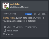 Screenshot_20261004_005350_Chrome.png