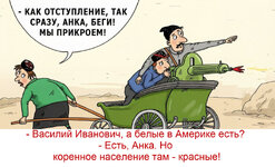 anka-chapai-petka.jpg
