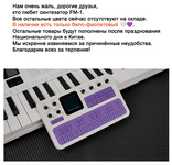 1791675547794.png