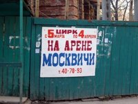 56_cannotbe_41077.jpg