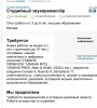 ImageUploadedByTapatalk1385469443.381789.jpg