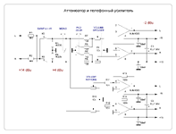 Аттенюатор и телефонный усилитель.GIF